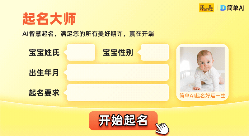 j9九游会首页登录入口发蜡背后的运势密码：从法式慵懒卷看生活的精致与气场